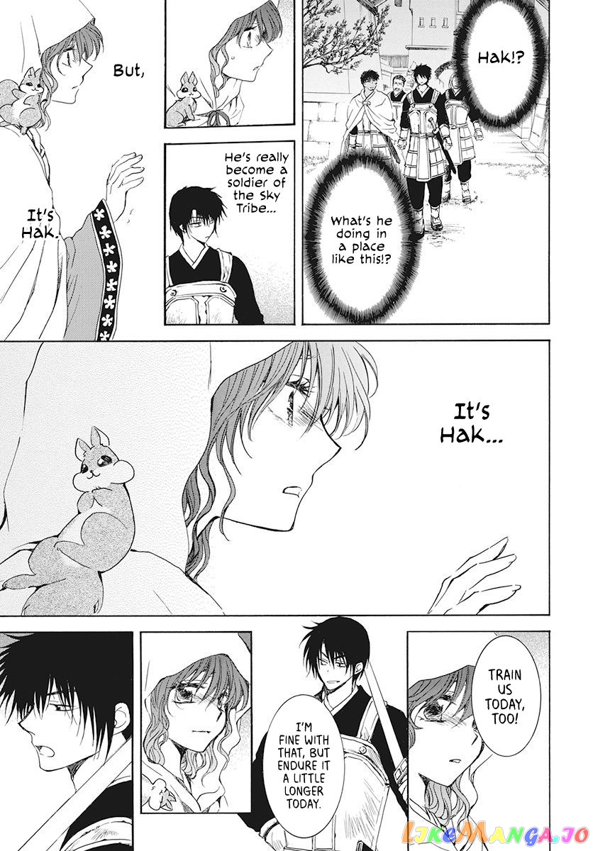 Akatsuki No Yona Chapter 188 image 25